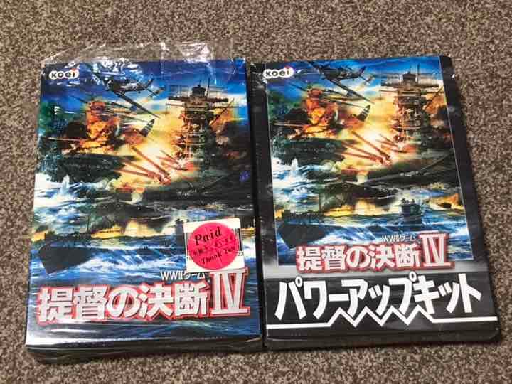Koei コーエー　PC Windows版 提督の決断Ⅳ＋パワーアップキッド