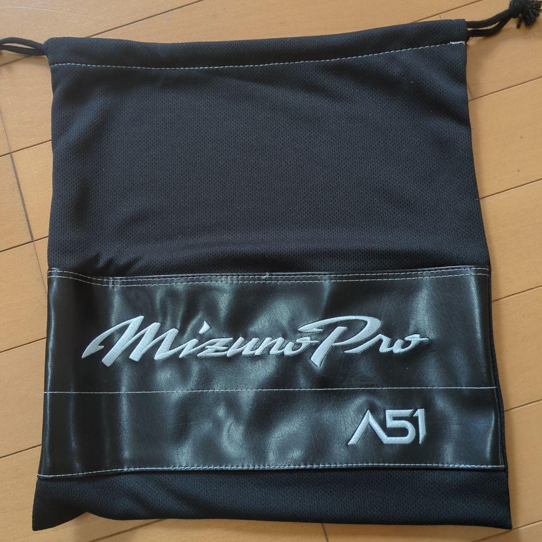 【新品】ミズノプロ　A51イチロー監修モデル　1AJGR29007　軟式