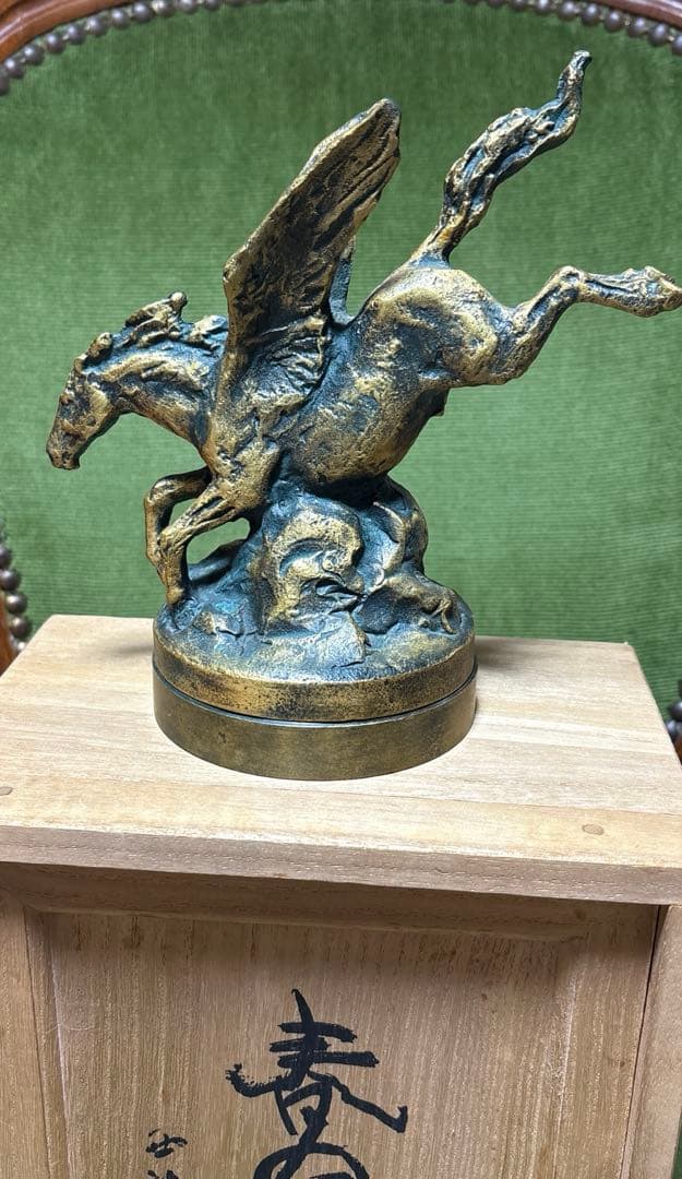 ブロンズ像　春風馬　彫金師　北村西望