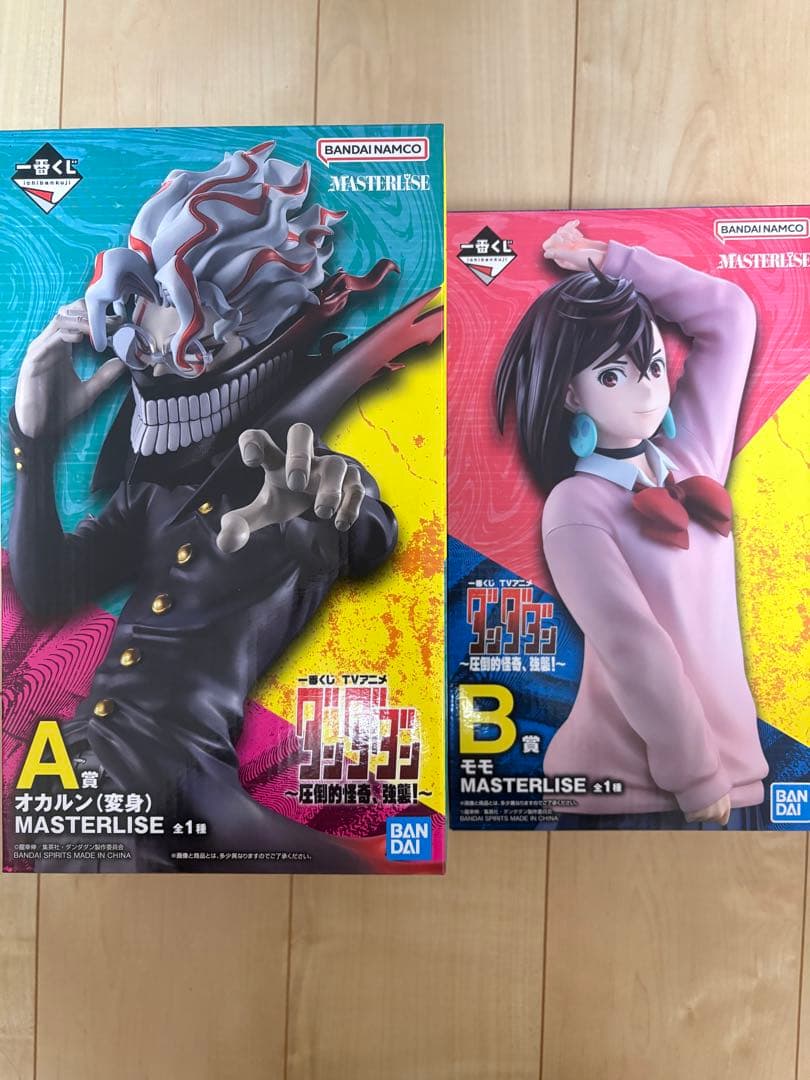 ダンダダン　一番くじA賞　オカルン　B賞　モモ　セット