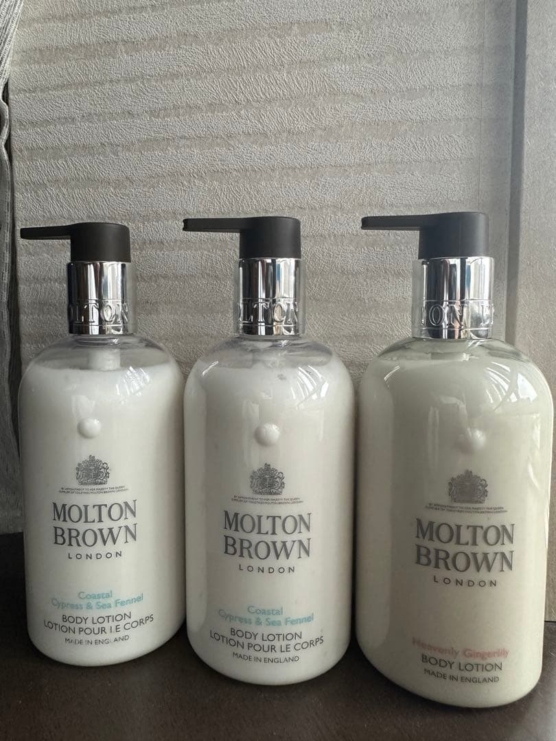 Molton Brown ボディローション 300ml 3本セット