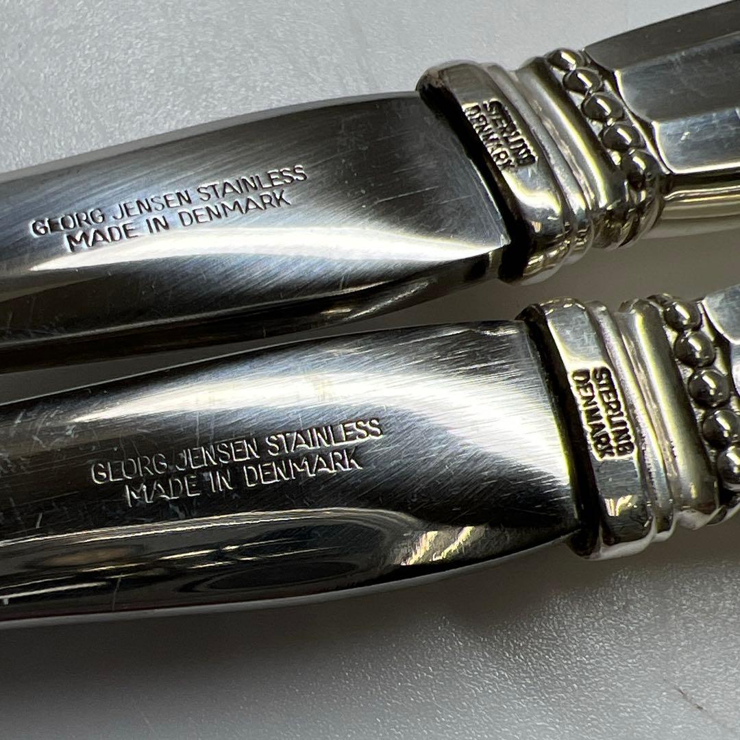 ジョージジェンセン　スプーン2本Sterling178g 東Y7-0917⭐︎2F