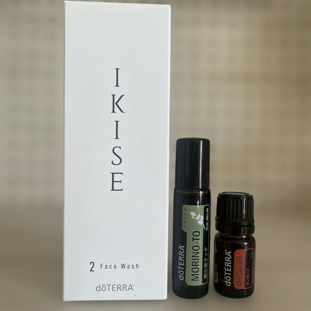 doTERRA IKISE フェイスウォッシュ アロマオイル2個セット