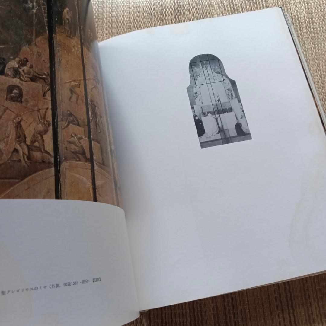 ヒエロニムス・ボス全作品