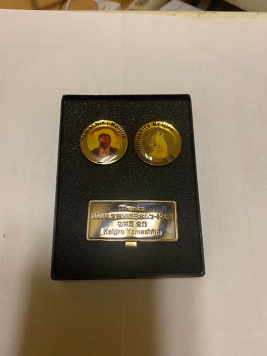 山下敬二郎 ロカビリー 平尾昌晃 日劇ウエスタンカーニバル バッジ ピンバッジ