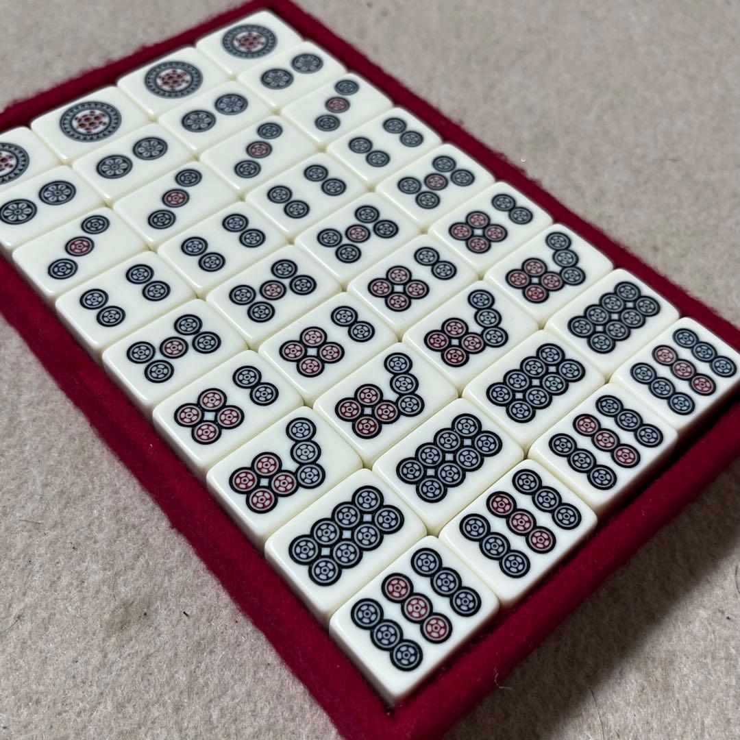 任天堂 役満 特重 亀 一筒 背竹 竹 竹模様 ニンテンドー ダイヤ牌