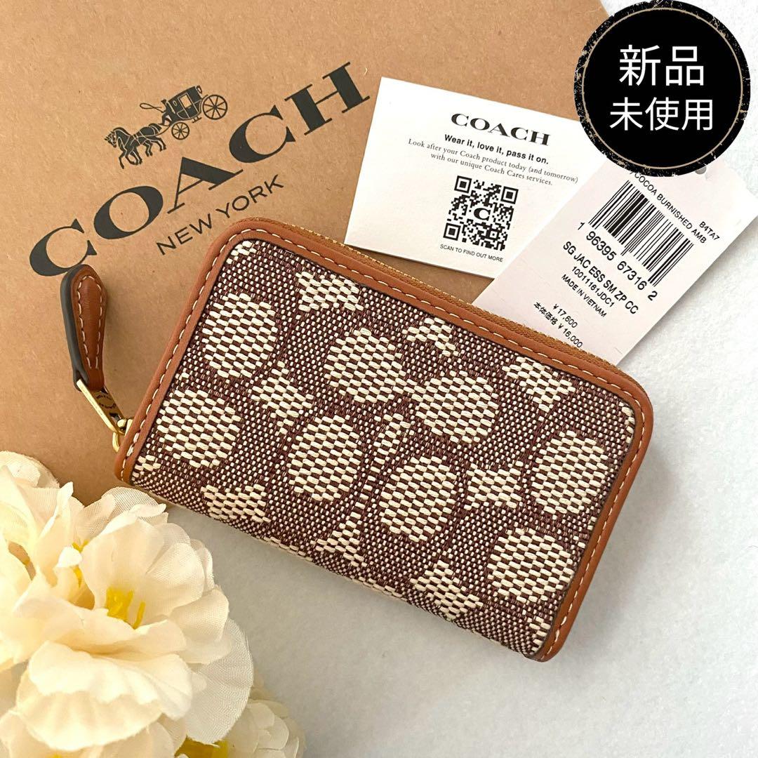 新品　正規品☆COACH コーチ　ケース　　キャメル　レザー