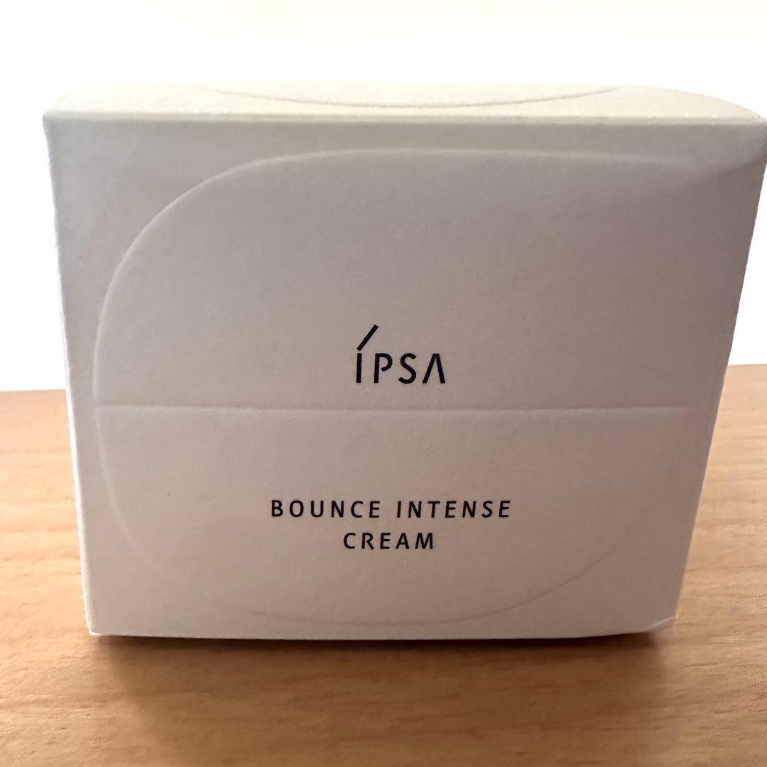未使用新品　即購入可能　IPSA バウンス インテンス クリーム 50g
