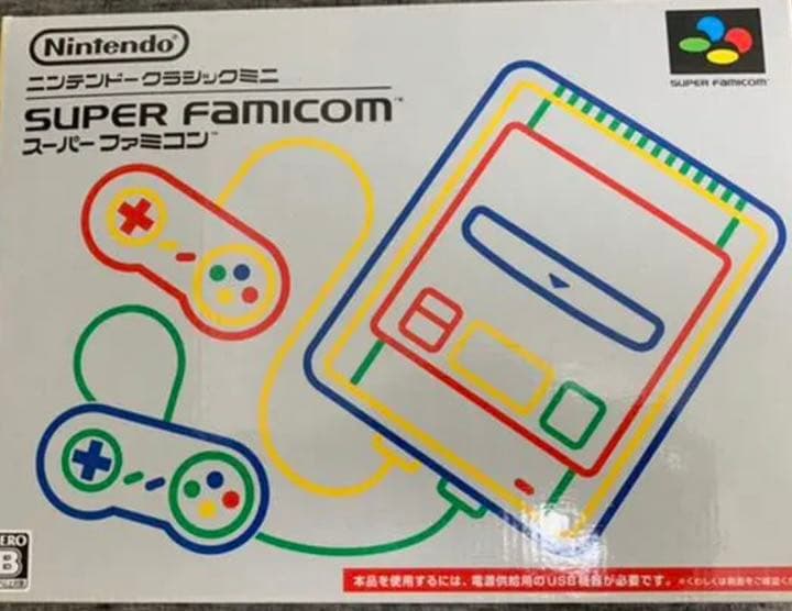 Nintendo クラシック ミニファミコン ミニスーパーファミコン