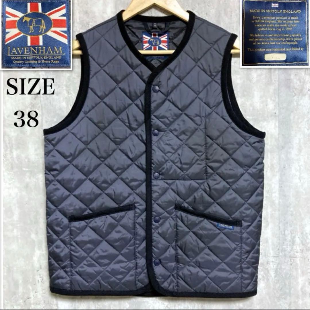 ✨極美品✨ LAVENHAM キルティングベスト ジレ ネイビー SIZE:38