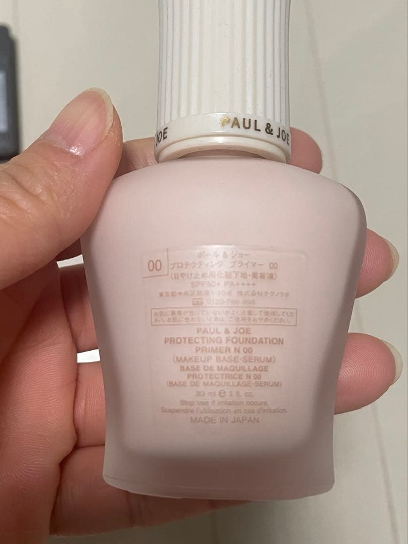 コスメまとめ売り18点　SUQQU、アルビオンなど