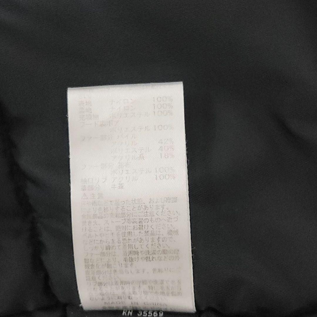 美品 アルファインダストリーズ N-3B フライトジャケット XL ブラック