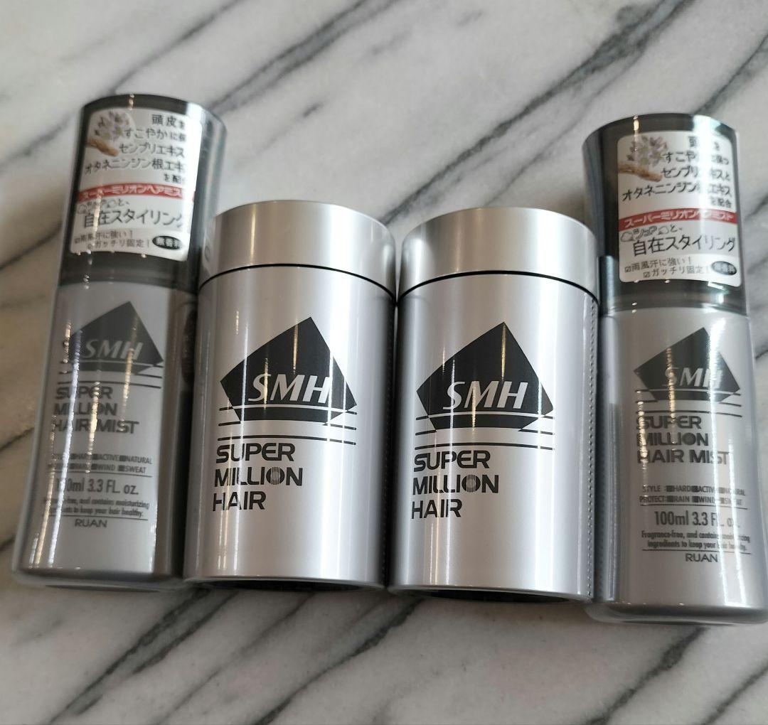 ブラック ルアンス―パ―ミリオンヘア― ３０g２個サービス券なし 専用ミスト2本