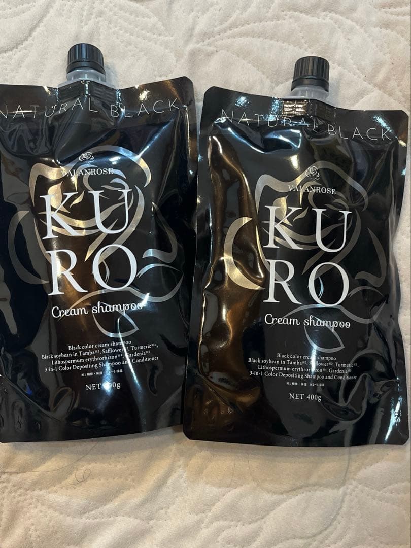 KUROクリームシャンプー ナチュラルブラック　２個