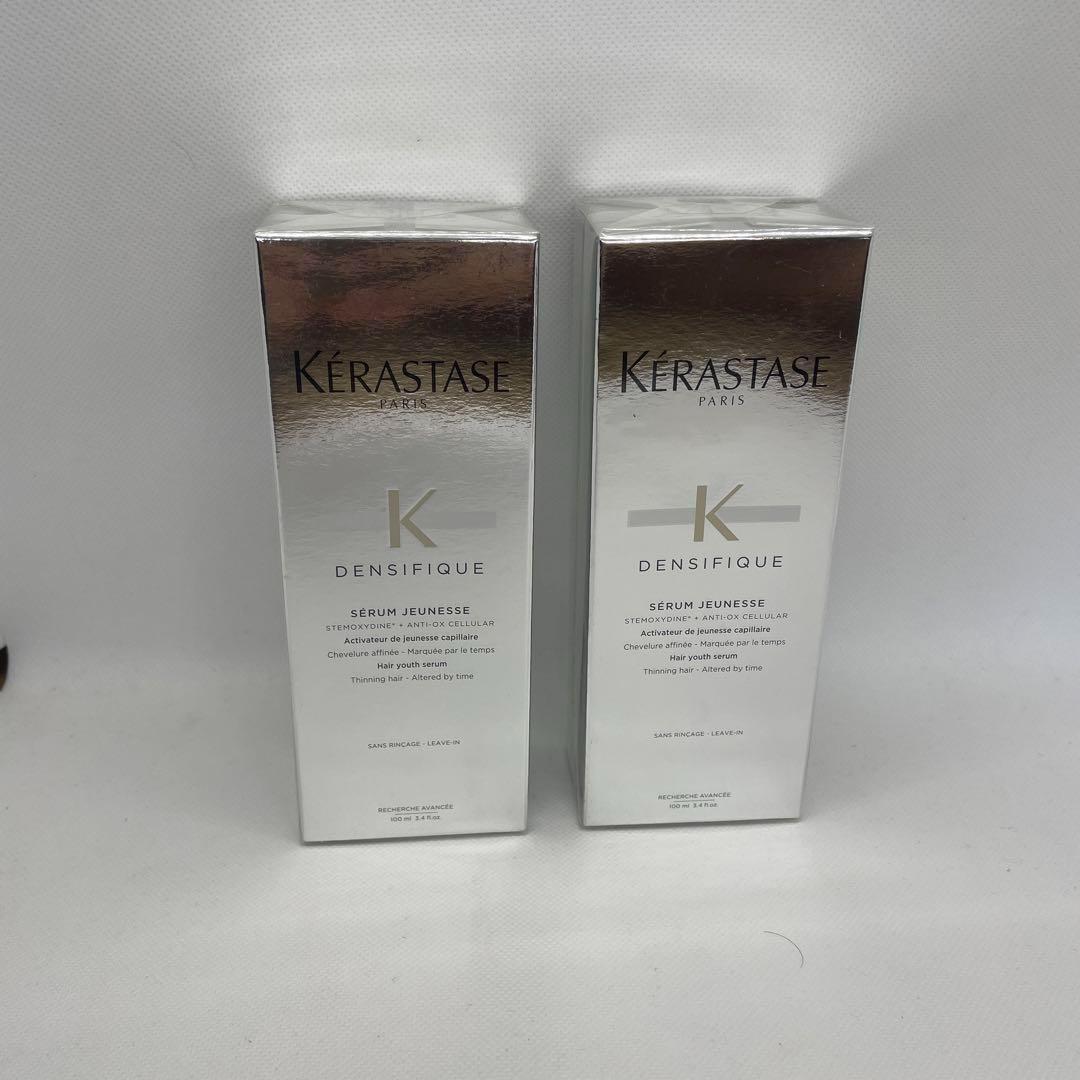 【正規品】　ケラスターゼ　DS アドジュネス トリートメント 100ml 2本