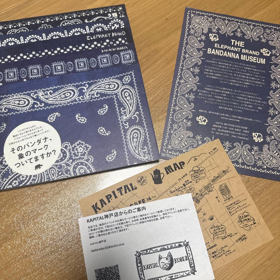 ポロんさま専用