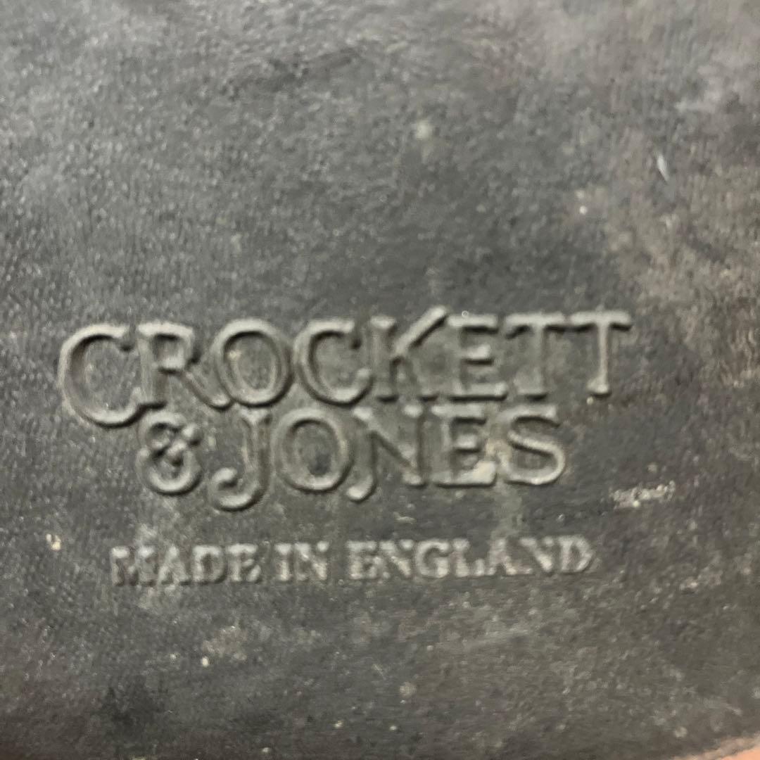 クロケット&ジョーンズ　ウイングチップ　UK8.5E ダイナイトソール