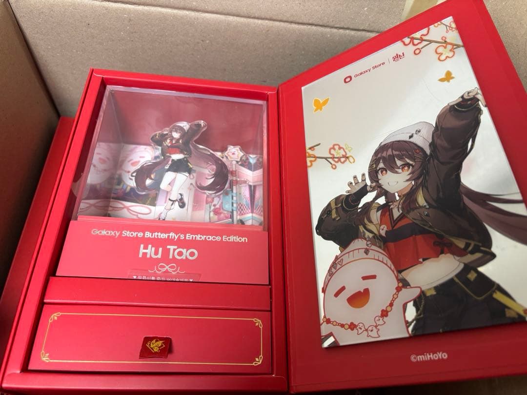 原神　Galaxy S24 Ultra　コラボセット　胡桃　Genshin