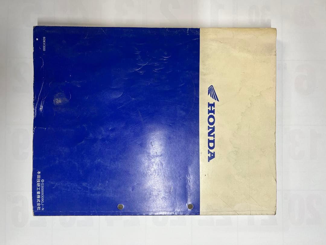 モ*モ様 ホンダ NSR250R, SP, SE サービスマニュアル　MC21