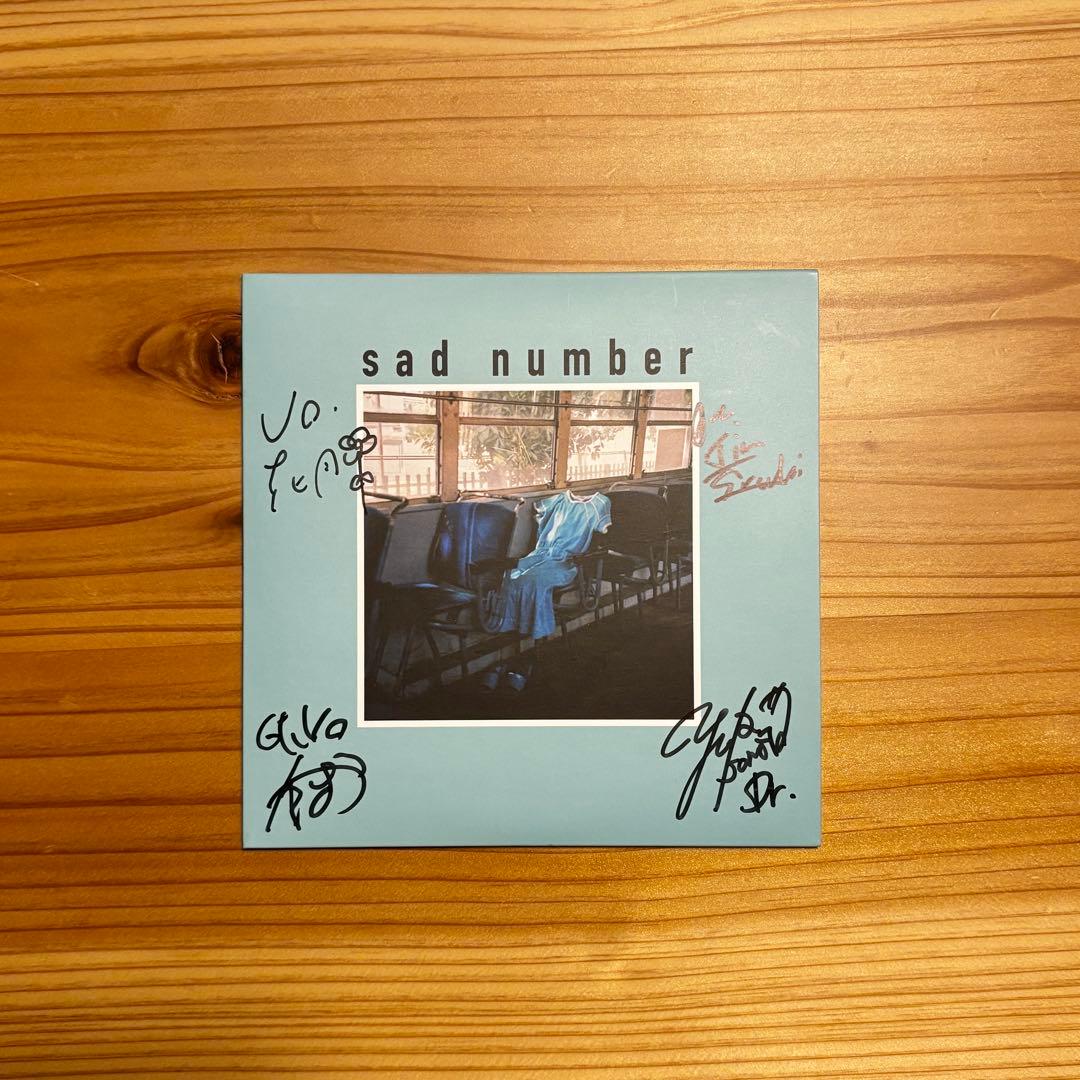 Laura day romance Sad number/ランドリー サイン付き