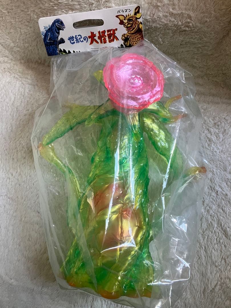 マルサン ビオランテ 花獣 450 ソフビ