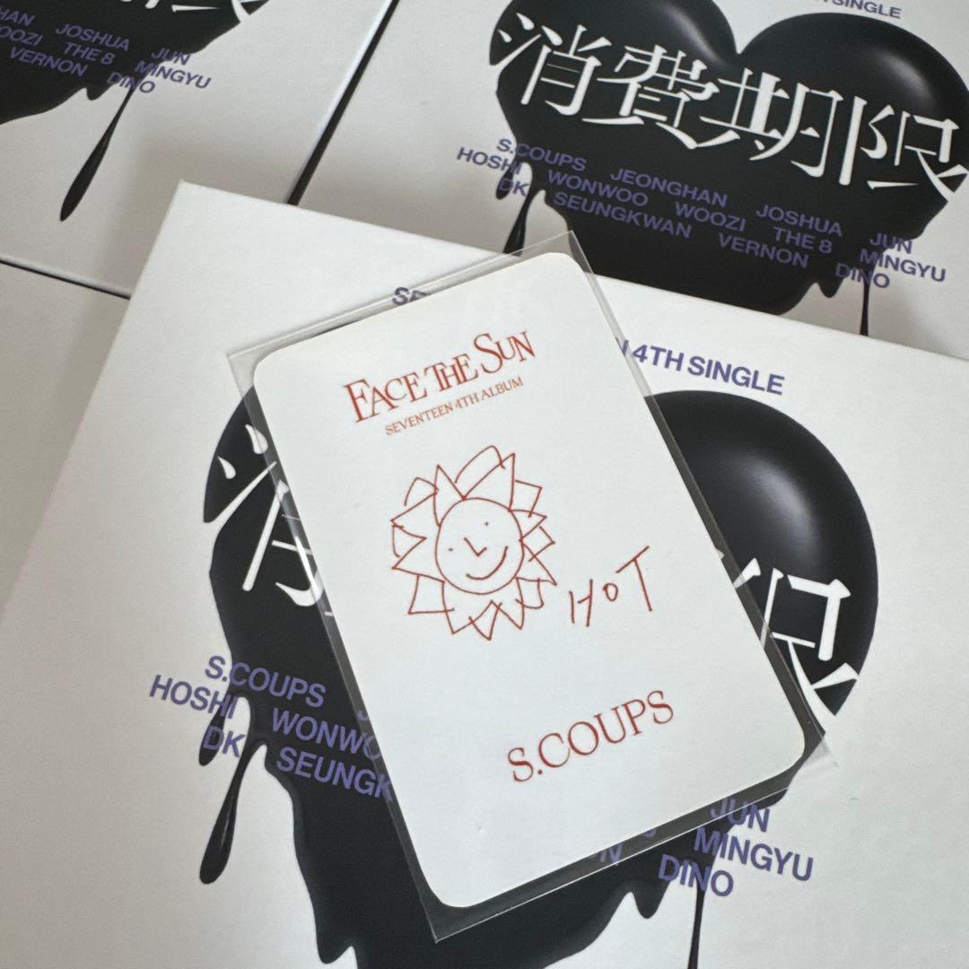 エスクプス サノク face the sun hot トレカ