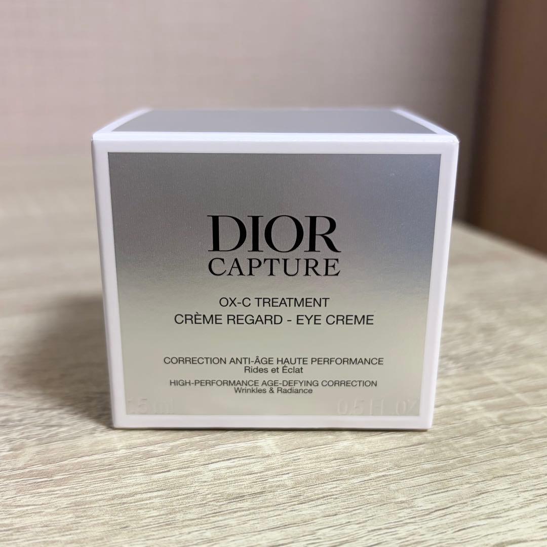 新品！Dior＊ディオール カプチュール アイ クリーム