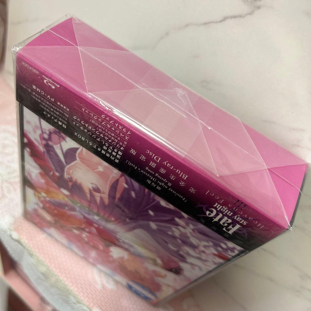 劇場版 Fate/stay night[Heaven's Feel]Ⅱ.los…