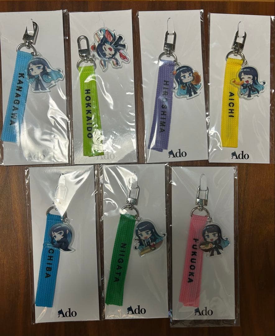 Ado ご当地ストラップ まとめ売り