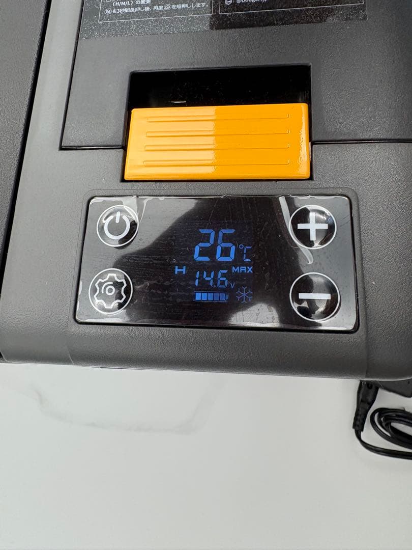 【美品】BougeRV ポータブル冷蔵庫 20L