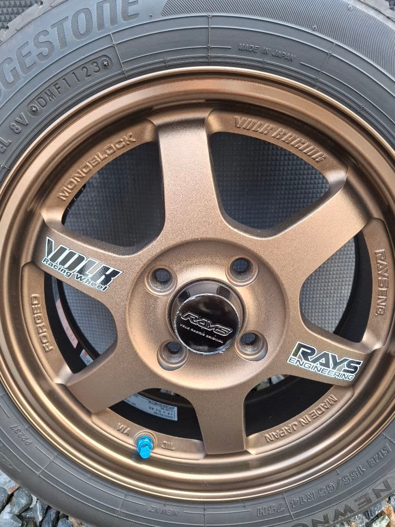 鍛造　TE37 14インチ 5J +45　ブロンズアルマイト　ニューノ　4H