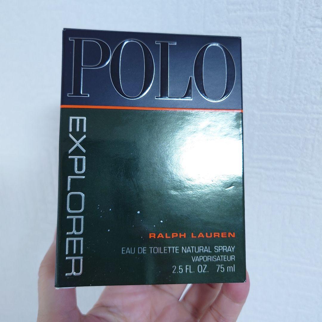 ラルフ ローレン ポロ エクスプローラー オードトワレ 75ml
