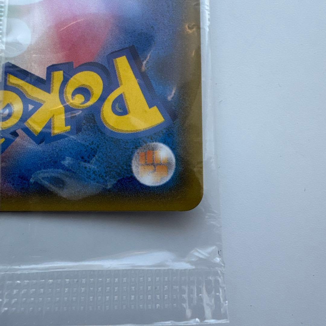 ポケモンカードスペシャルボックス　ミミッキュ　プロモ　ミミッキュだよ　未開封