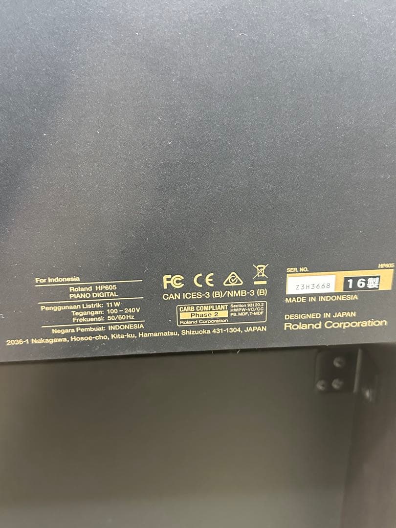 ⑤ 【引取可】Roland ローランHP605 電子ピアノ