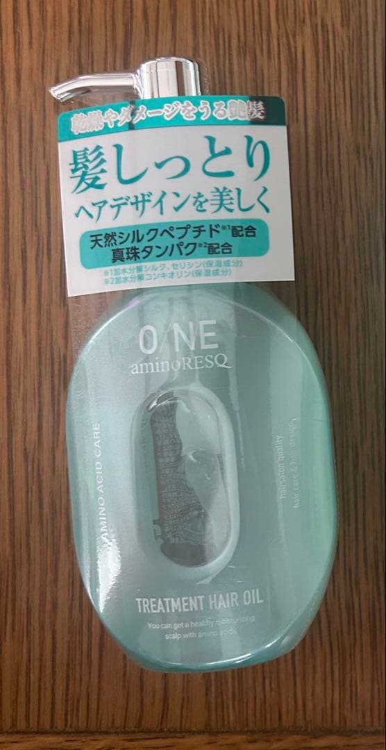 【1cs48本入まとめ売り】ワンアミノレスキュートリートメントヘアオイル