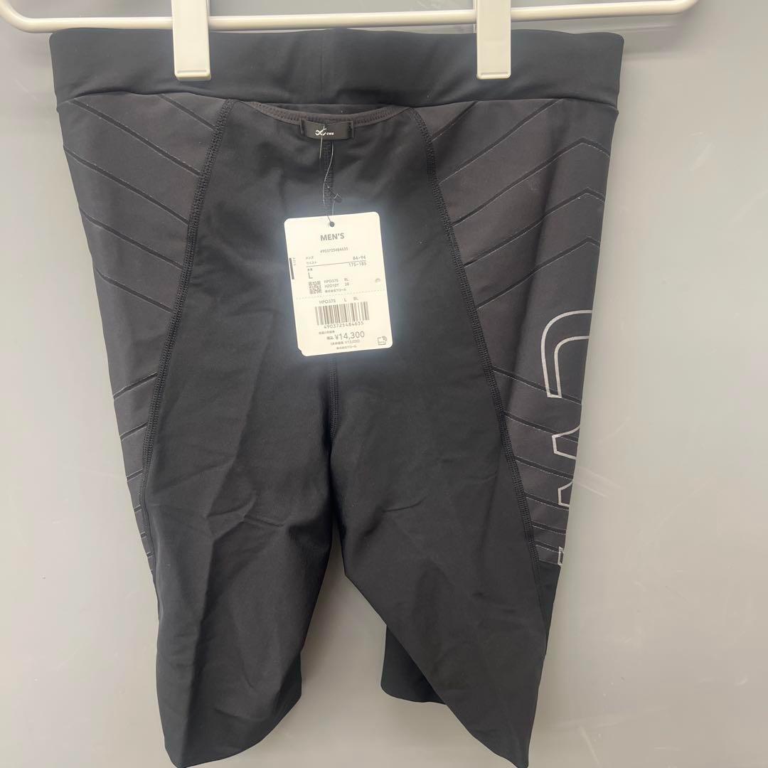 E130[シーダブリューエックス/ワコール]メンズスポーツタイツ腹圧サポート L