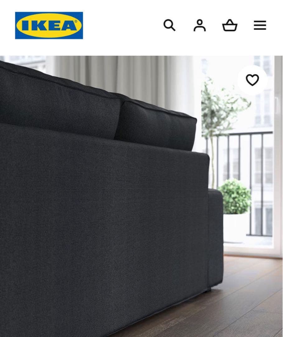 【送料込み】IKEAソファ・KIVIKシーヴィク