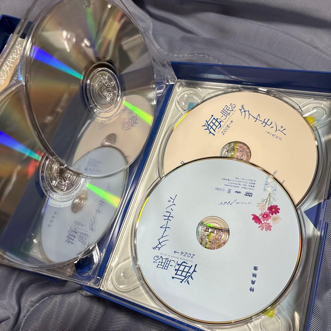 【お値段〜31日限定出品】 海に眠るダイヤモンド ディレクターズカット版 DVD