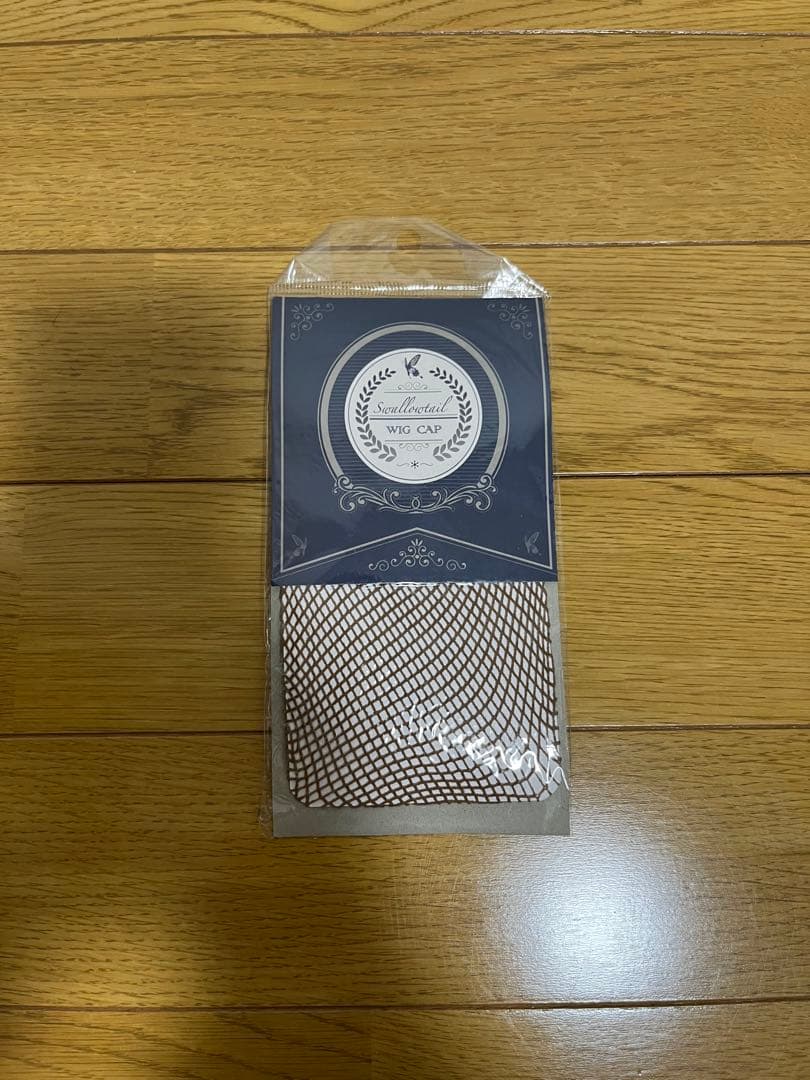 刀剣乱舞　へし切長谷部　コスプレ衣装