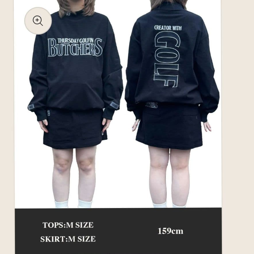 上下新品未使用 THURSDAY GOLFIN BUTCHERS コーデュロイ