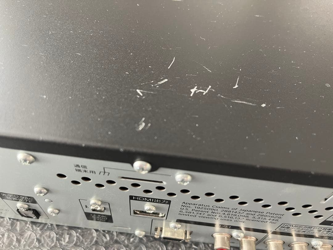 【SHARP ハードディスク・DVD・ビデオ一体型レコーダー】