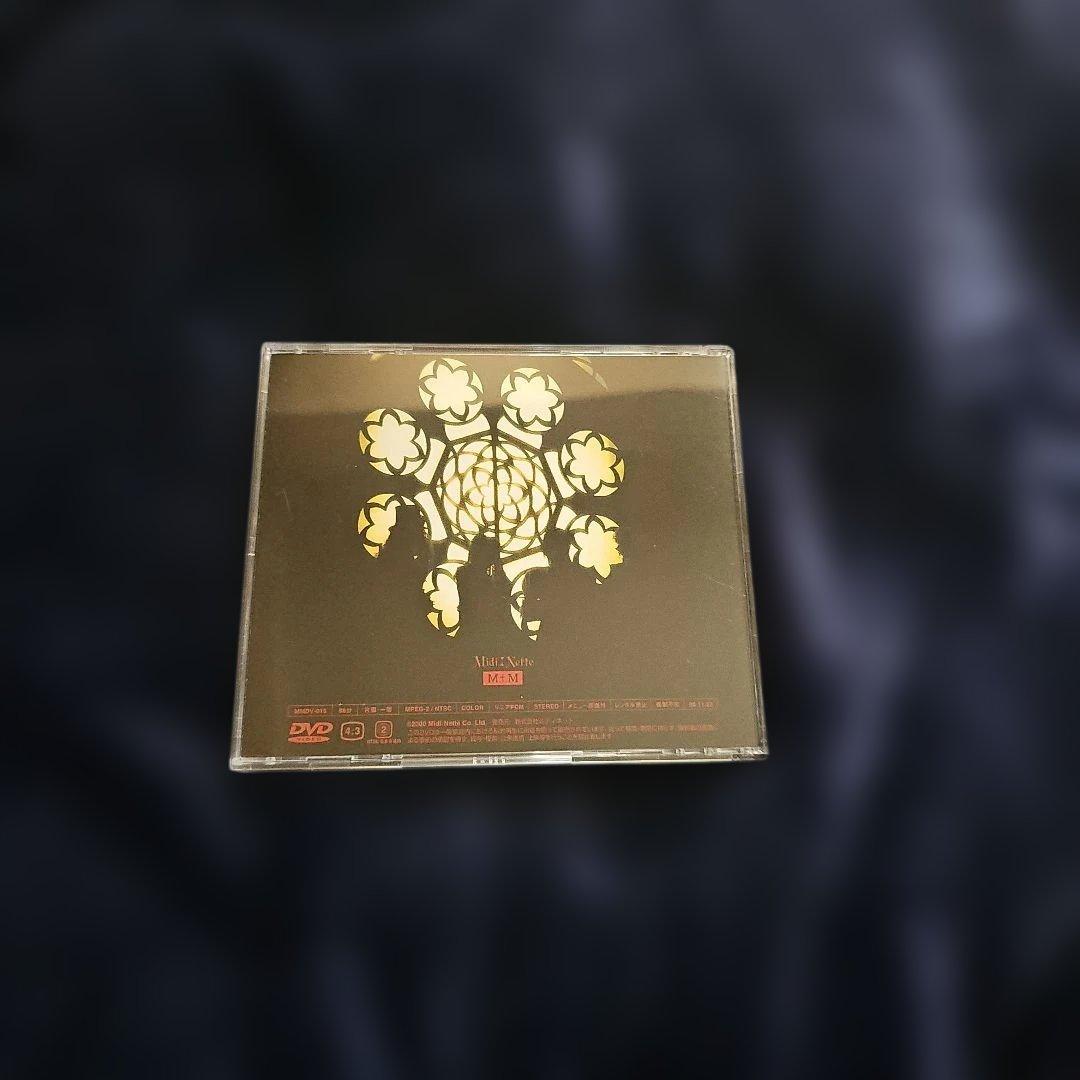 MALICE MIZER 3枚セット