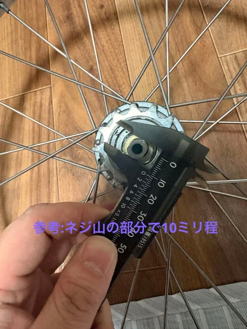 Y*i様 【軽量3速化】ブロンプトン 純正外装ホイールセット & シュワルベ コ