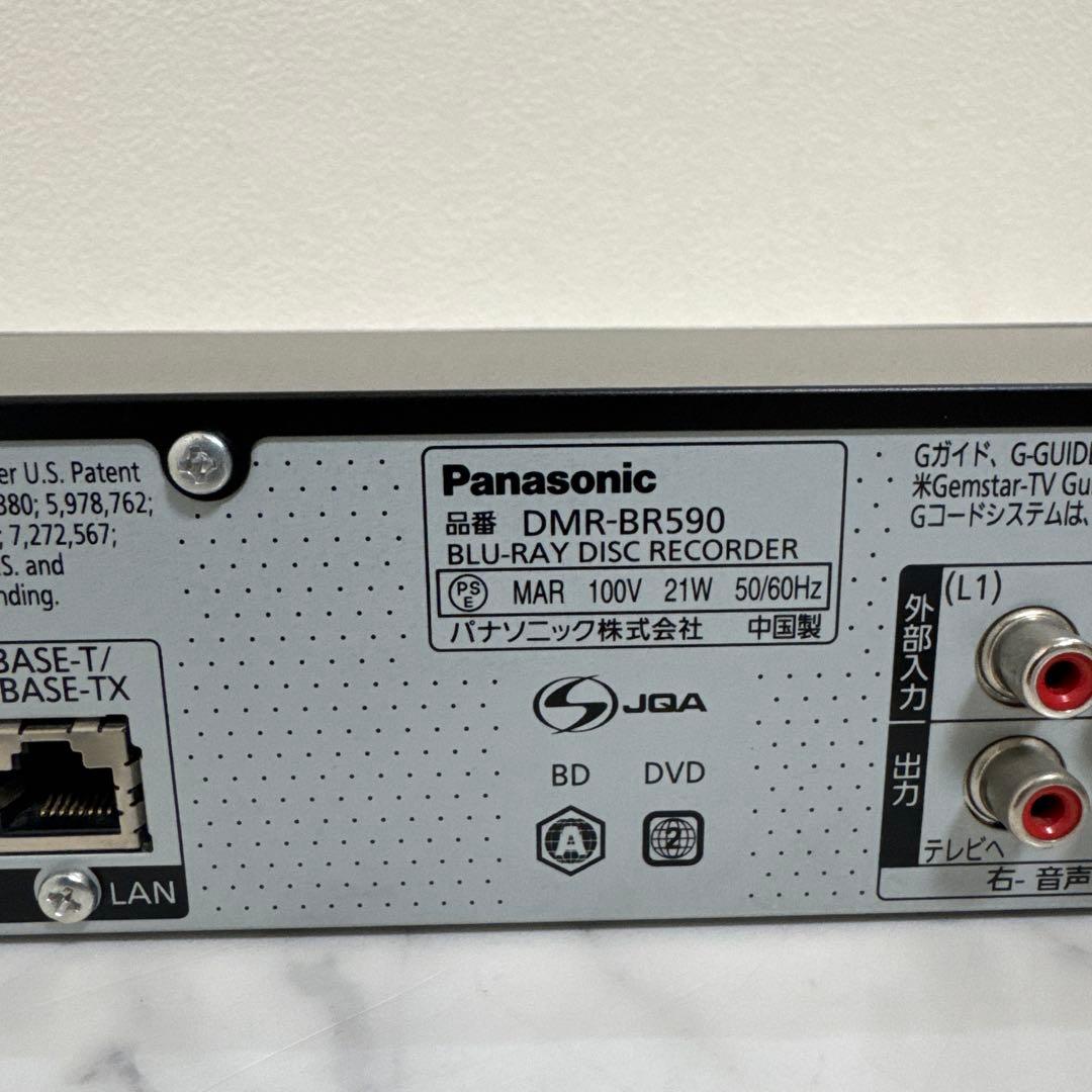 Panasonic 500GB 1チューナー ブルーレイレコーダー DIGA