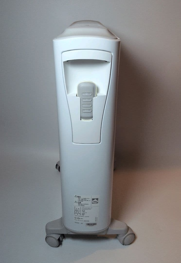 【極美品】De'Longhi ベルカルド オイルヒーター RHJ75V0915