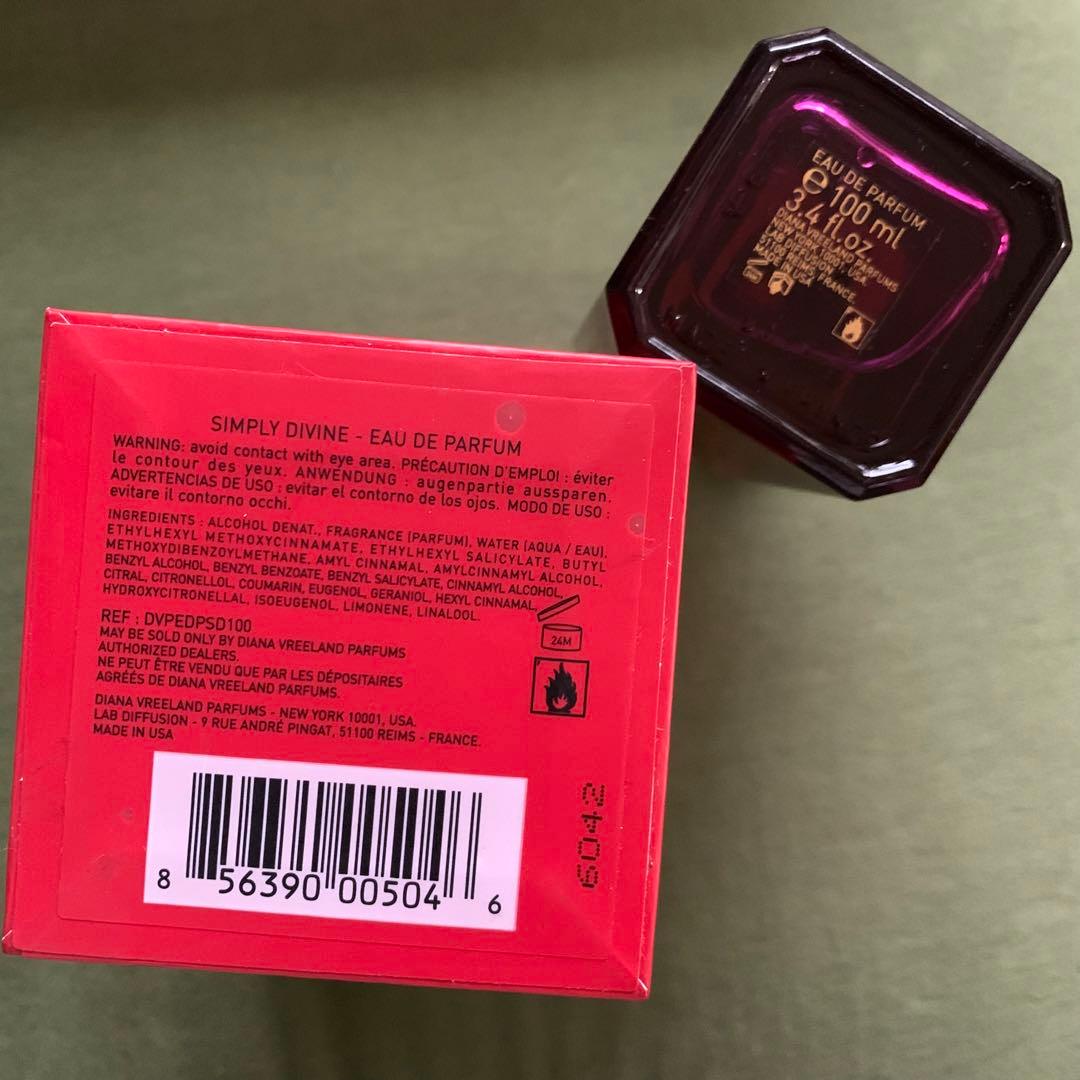 DIANA VREELAND ダイアナヴリーランド SIMPLY DIVINE
