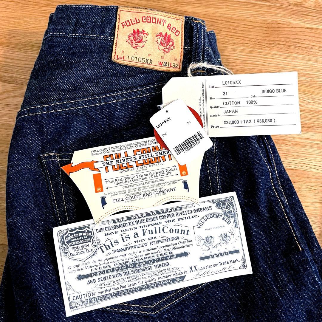 【フルカウント】L2107XX&L0105XX 限定モデルセットアップTバック