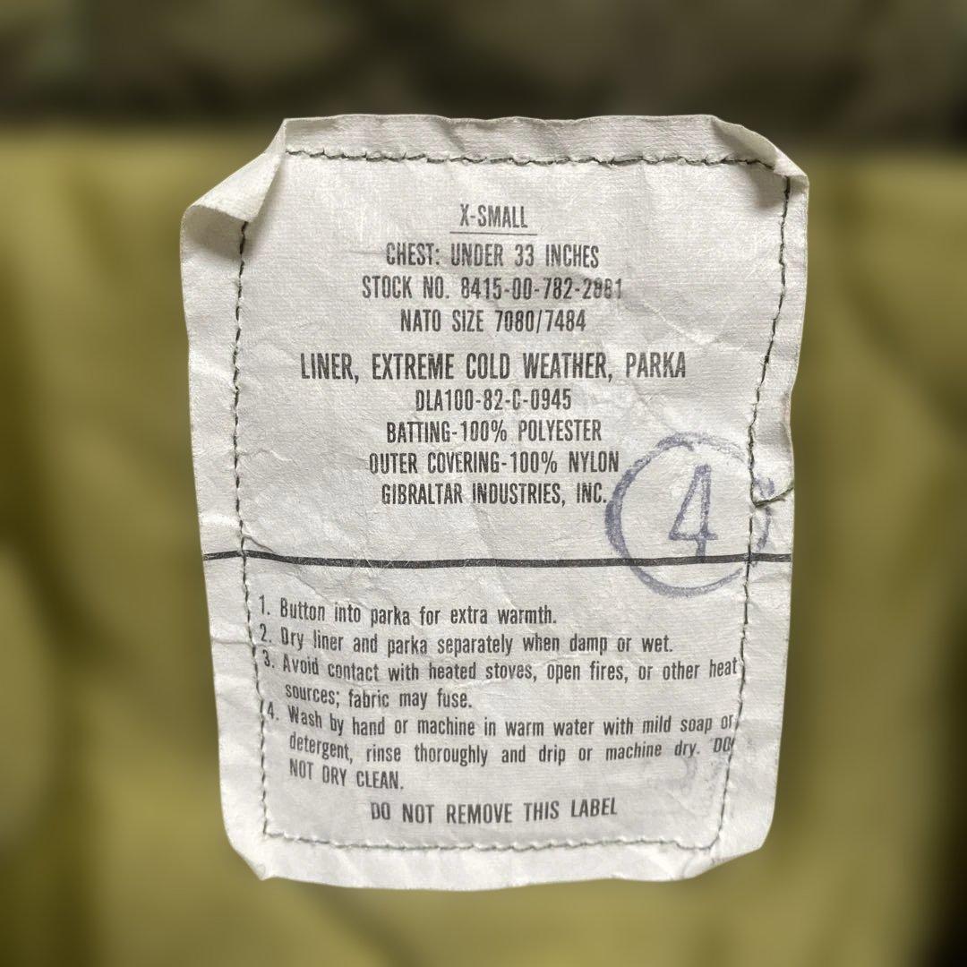 TESAR M-51 M-65 リアルマッコイズ バズリクソンズ　フルセット復刻