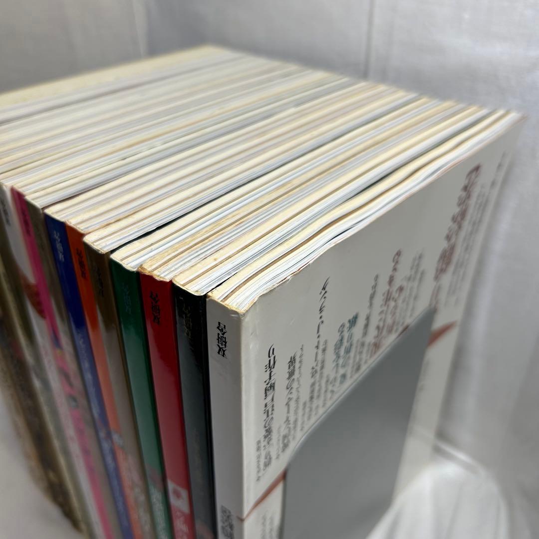 【17冊セット】折り紙専門誌 季刊「をる」No.1〜16＋別冊「折り図集1」