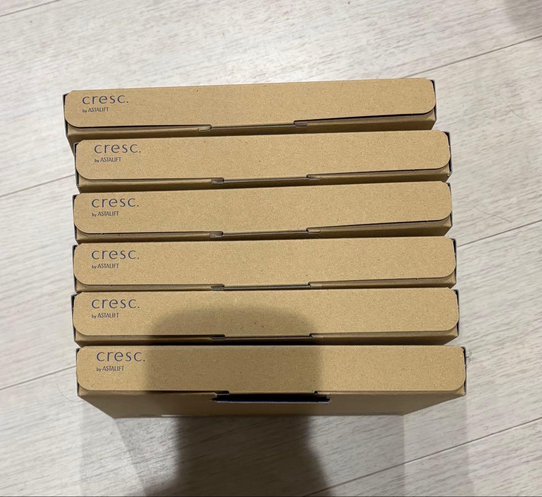 クレスク　トライアル　セット　化粧水　乳液　敏感肌用　新品